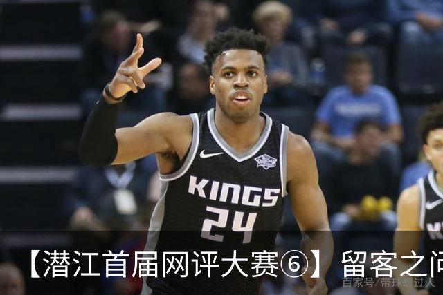 【潜江首届网评大赛⑥】留客之问，潜江怎么答