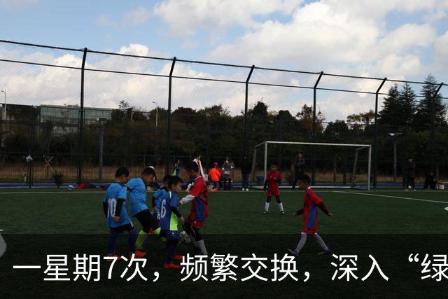 一星期7次，频繁交换，深入“绿帽群”后，聊天信息轰碎了三观！
