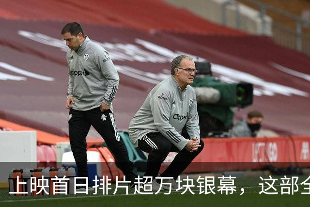 上映首日排片超万块银幕，这部全AI电影只收回18万美元
