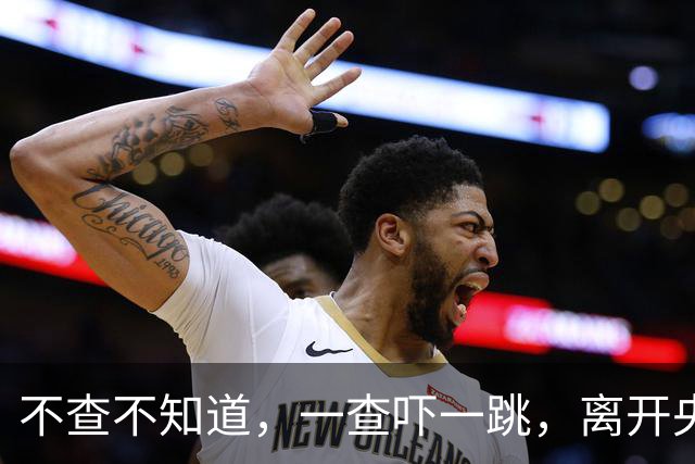 不查不知道，一查吓一跳，离开央视的李思思，私下到底能有多壕