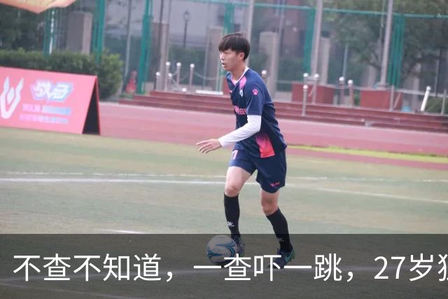不查不知道，一查吓一跳，27岁独居北京的王曼昱，私底下有多壕