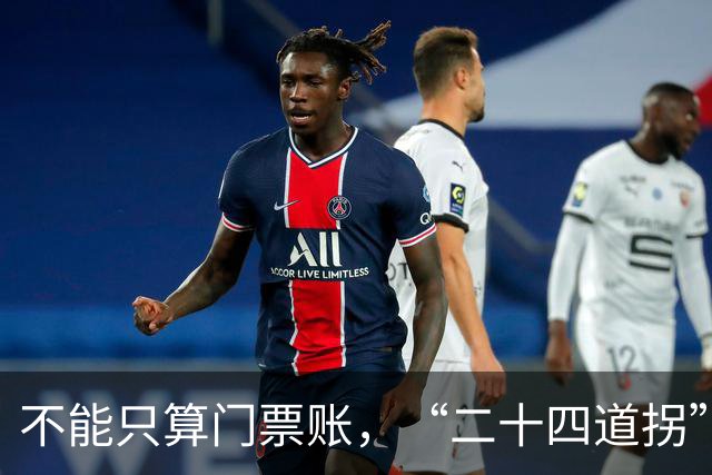 不能只算门票账，“二十四道拐”当找准定位