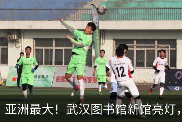 亚洲最大！武汉图书馆新馆亮灯，耗资18亿