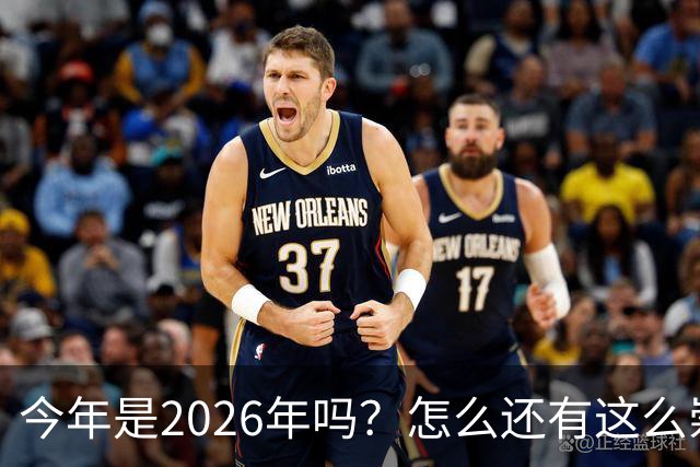 今年是2026年吗？怎么还有这么崇拜日本的人啊！