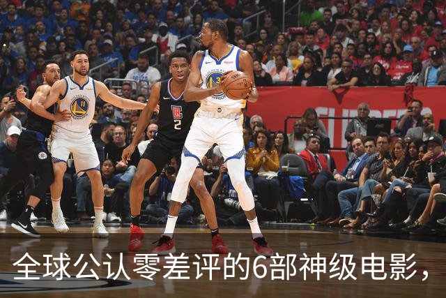 全球公认零差评的6部神级电影，每年都要重温一遍