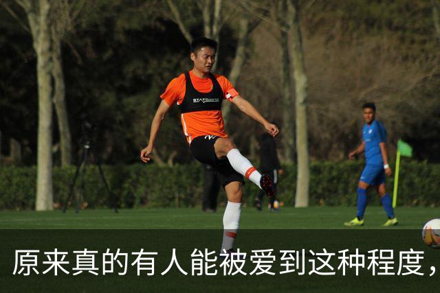 原来真的有人能被爱到这种程度，幸福在此刻具象化了