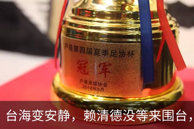 台海变安静，赖清德没等来围台，大陆换了打法，统一大局有新信号