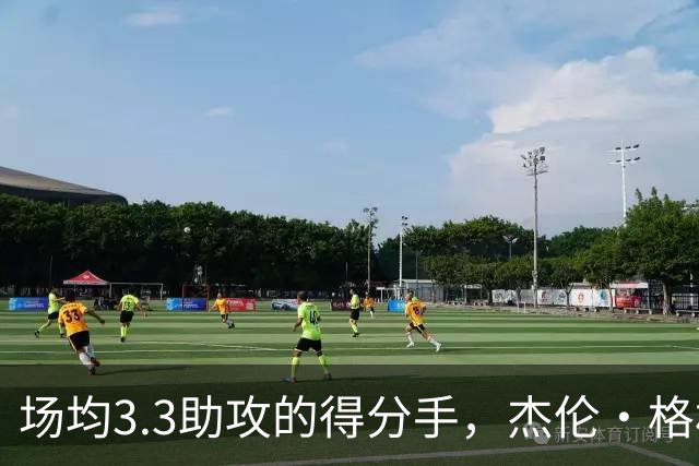 场均3.3助攻的得分手，杰伦·格林要改打控卫了
