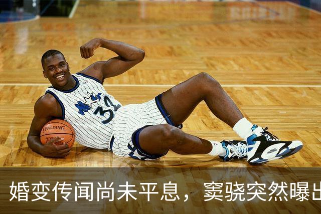 婚变传闻尚未平息，窦骁突然曝出三大好消息，何超莲的反应出人意料