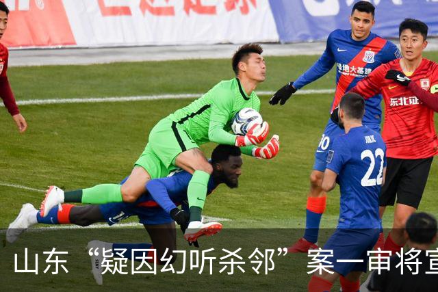 山东“疑因幻听杀邻”案一审将宣判：嫌犯患精神分裂症，持刀行凶致邻居两死一伤