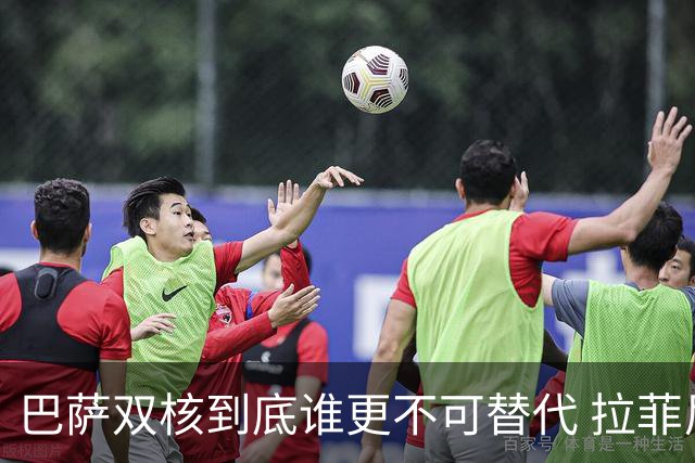 巴萨双核到底谁更不可替代 拉菲尼亚光鲜数据的背后全靠亚马尔？