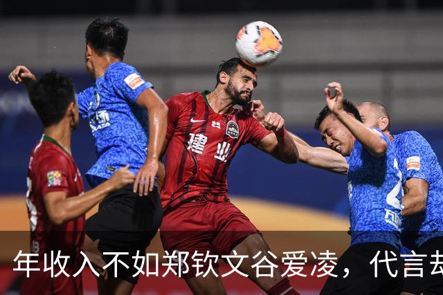 年收入不如郑钦文谷爱凌，代言却多出一倍！孙颖莎凭什么碾压？