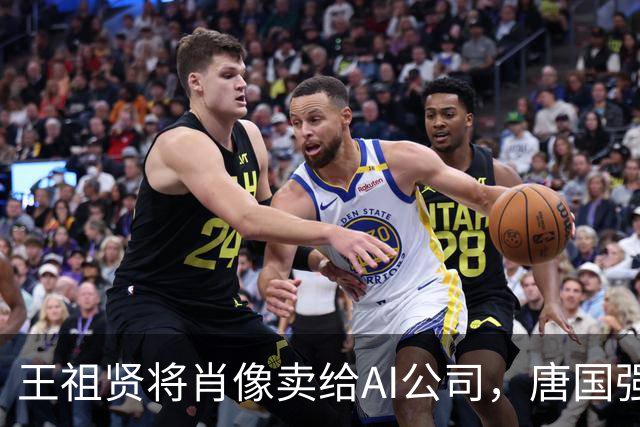 王祖贤将肖像卖给AI公司，唐国强的话正在被验证