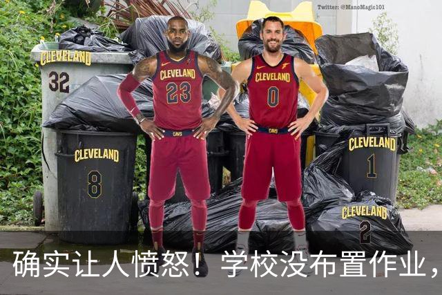 确实让人愤怒！学校没布置作业，家长提议做手抄报博好感，老师一句话让全班被迫“加班”
