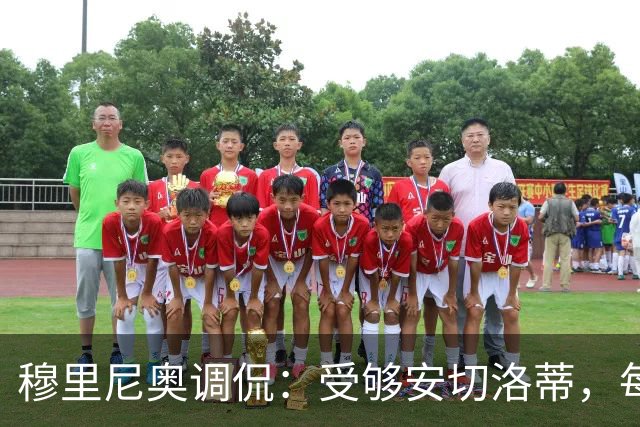 穆里尼奥调侃：受够安切洛蒂，每天去皇马走廊全是他的照片