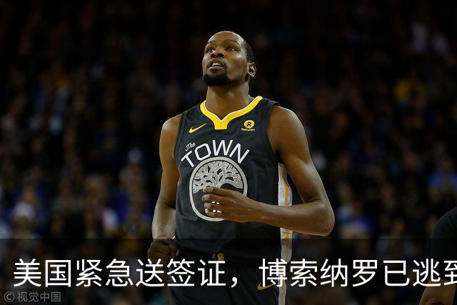 美国紧急送签证，博索纳罗已逃到美国，卢拉：巴西只是他的第二故乡，美国才是第一故乡