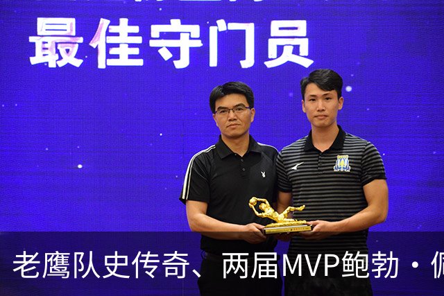 老鹰队史传奇、两届MVP鲍勃·佩蒂特去世