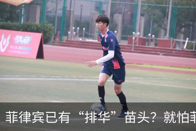 菲律宾已有“排华”苗头？就怕菲防长下黑手，中国得做最坏打算了