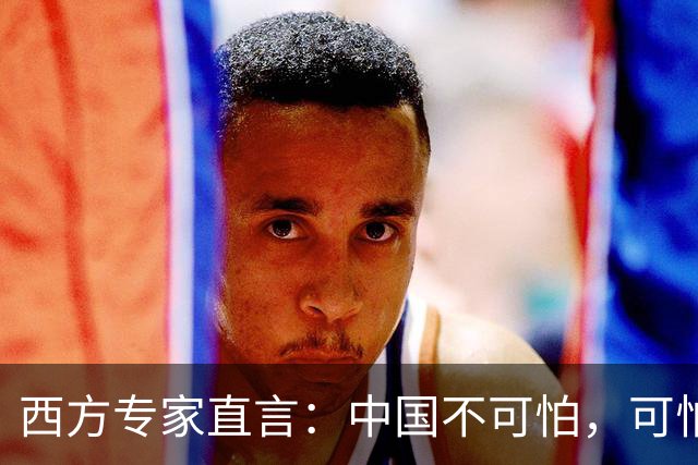 西方专家直言：中国不可怕，可怕的是中国即将消灭第二个沙漠！