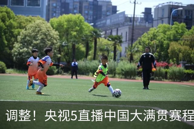 调整！央视5直播中国大满贯赛程，诞生2冠，王曼昱2场战张本美和