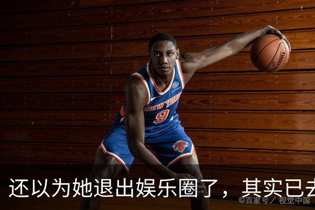 还以为她退出娱乐圈了，其实已去世12年，因车祸高位截瘫而离开