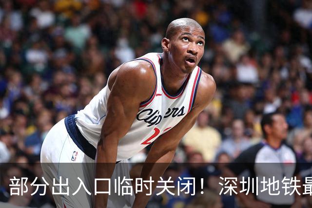部分出入口临时关闭！深圳地铁最新公告