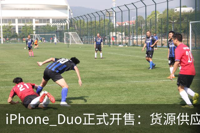 iPhone Duo正式开售：货源供应好于预期，溢价已“腰斩”至2000元